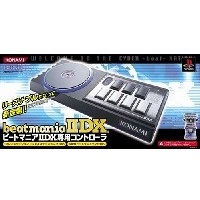 BeatmaniaⅡDX専用コントローラ改造 ボタンはまり対策、ターン